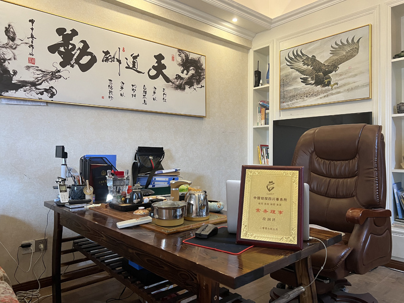 中山区取证公司解析婚内出轨对家庭的影响