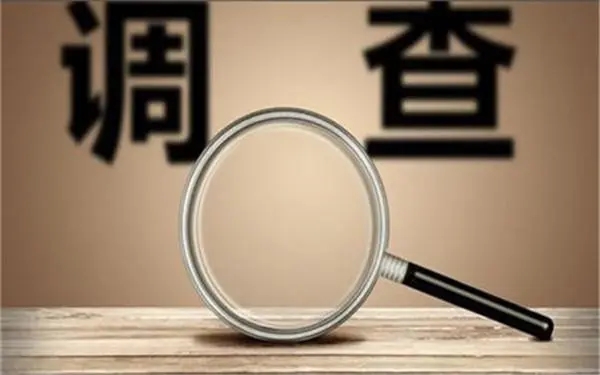中山区取证公司怎样对婚外情调查取证